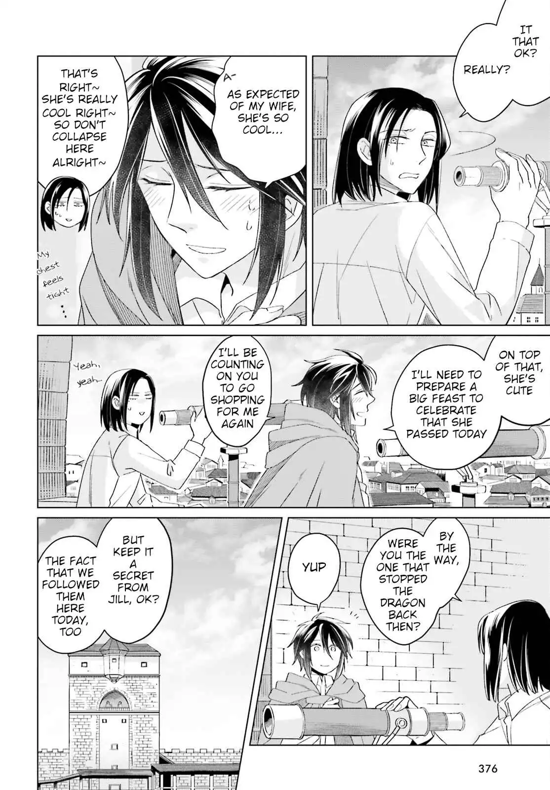 Win Over the Dragon Emperor This Time Around, Noble Girl! Chapter 18 28